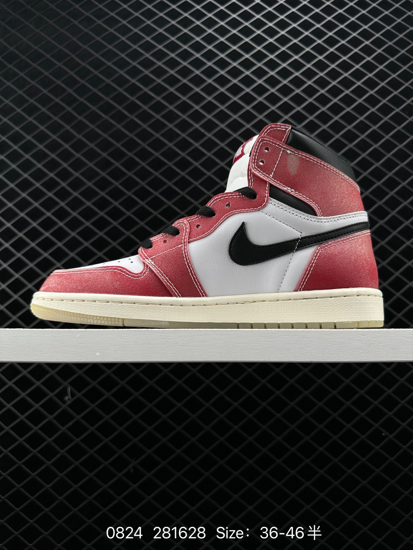 Trophy Room x Air Jordan 1 Retro OG“Freeze Out”